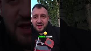 TG: nexpertGM С таким я еще не сталкивался! #shorts #независимыйэксперт #георгиймедведев