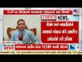 Activist Shivom Mishra Files Complaint Over Alleged Abusive Remarks Against PM At CJP Protest