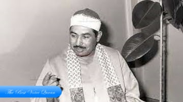 الشيخ محمد محمود الطبلاوى وتلاوة رااااائعة من سورة الحجرات HD