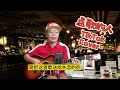 木吉他《点歌的人》TikTok Cover 一首抖音神曲#超级好听