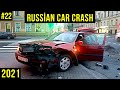 ⚠Car Crash Russia 2021 - Russian Car Crashes 2021 - Dashcam Russia 2021 - Russia Car Crashes 2021