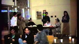 Voice Of CSA 1989