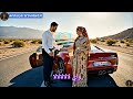 ديماري ديماري كلمات والحان مسعود اليزيدي       
