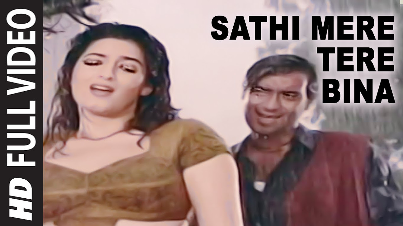 Sathi Mere Tere Bina Full Video Song  Itihaas  Kumar SanuAlka Yagnik  Ajay DevganTwinkle Khanna