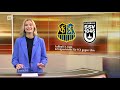 1.FC Saarbrücken – SSV ULM 2:1 (1:0) -----19.12.2023