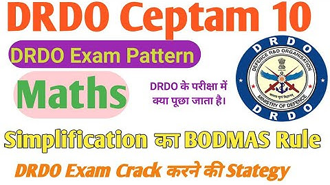 DRDO Ceptam10 Maths Classes | Simplification | BODMAS Rule | DRDO Exam Questions Math|DRDO questions