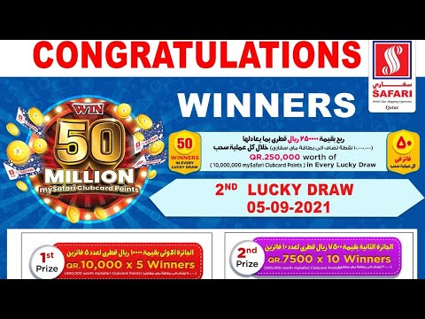 safari hypermarket qatar lucky draw 2023