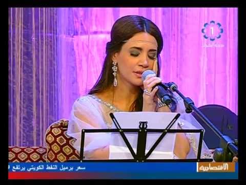 ديانا حداد أنا ماخنته جلسة 2013 