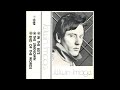 Selwin Image - The Unknown (1981)