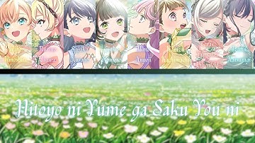 Hitoyo ni Yume ga Saku You ni/一生に夢が咲くように- Hasunosora- (ROM/ENG/KAN) [LYRICS + COLOR CODED] Love Live