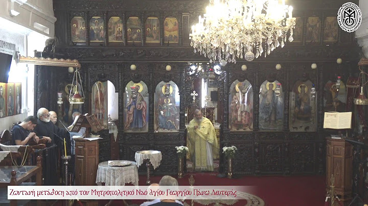 Σάββατο 12 Ιουλίου 2025 - Όρθρος και Θεία Λειτουργία Αγίου Παϊσίου