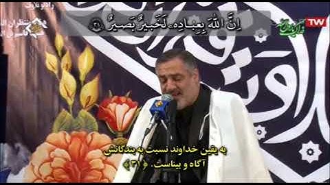 الإسراء 9-14 و فاطر 29-35 - القارئ أحمد أبو القاسمي