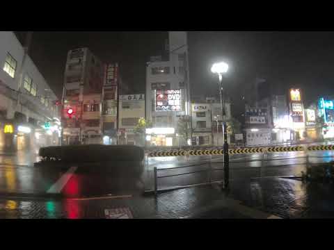 Powerful Typhoon Faxai Drenches Tokyo, Japan