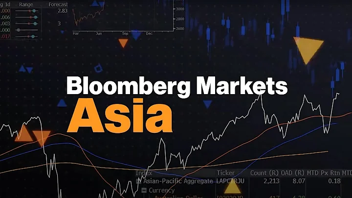 Bloomberg Markets: Asia 05/30/2024 - DayDayNews