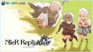 【NIER: REPLICANT #4】And so it comes to an end【NIJISANJI EN | Ike Eveland】