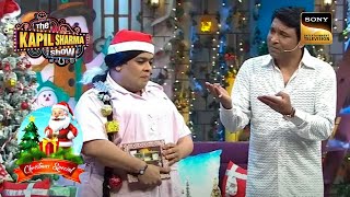 Christmas के दिन Bumper ने खिलाई Chandu को Expired मिठाई | The Kapil Sharma Show | Christmas Special