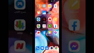 حل مشكلة شبكة في هاتف redmi9 في شريحة جيزي 4g