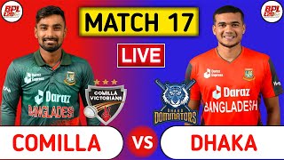 Comilla Victorians Vs Dhaka Dominators Live | COV vs DD | Bangladesh Premier League