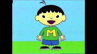 Playhouse Disney Commercial Break 2005 Incomplete