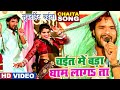      khesari lal yadav     gham lagata ae raja  bhojpuri chaita song