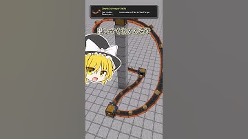 【MOD紹介】水平移動の最適解「Simple Conveyor Belts」#shorts #mod紹介 #マイクラ