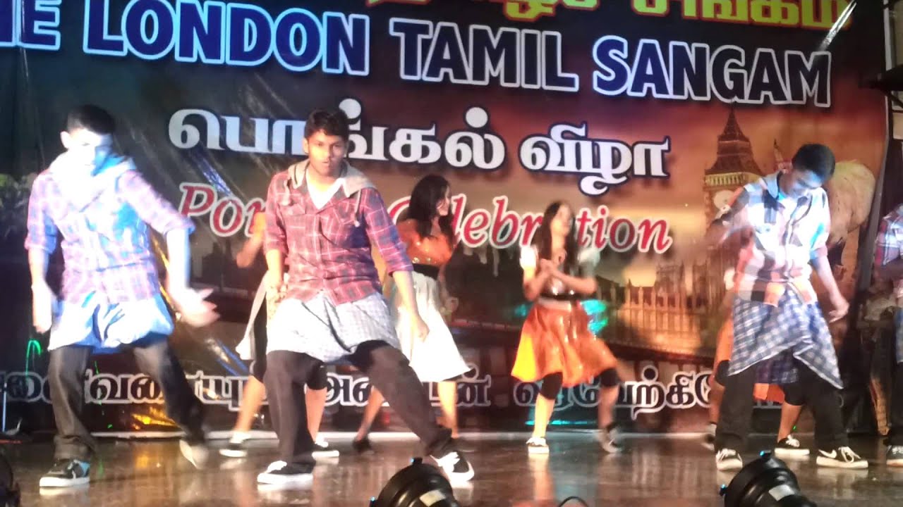 London tamil sagam pongal festival east ham - YouTube