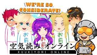 Let's Get CONSIDERATE!! Kuukiyomi Online