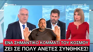 «Μην περιμένετε να πέσουν οι τιμές»! Απίστευτη ατάκα του Θεοδωρικάκου 