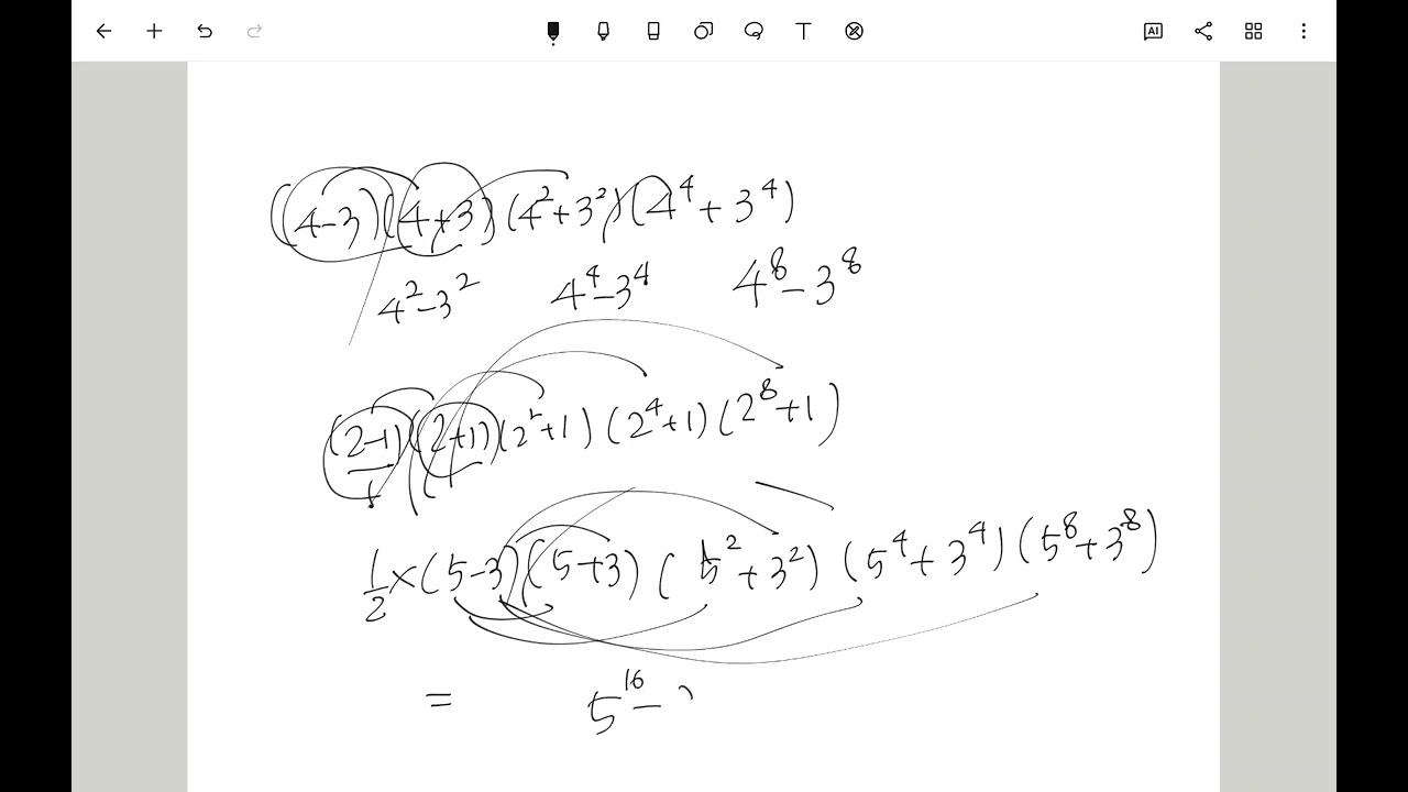 3/11 고1 숙제, 라이트쎈 풀이