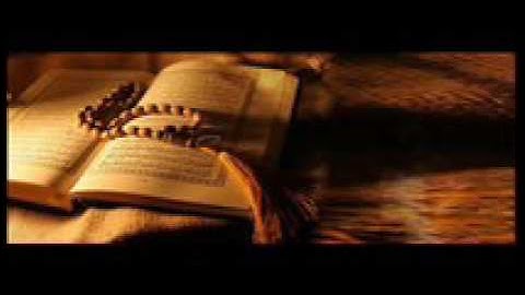 Mohammed kaddi  quran القارئ المغربي  الشيخ محمد قدي
