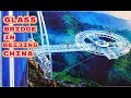 Glass Bridge in Beijing China 2019 中国北京的玻璃桥