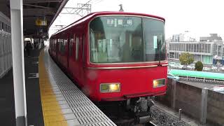 名鉄6500系6524F 津島