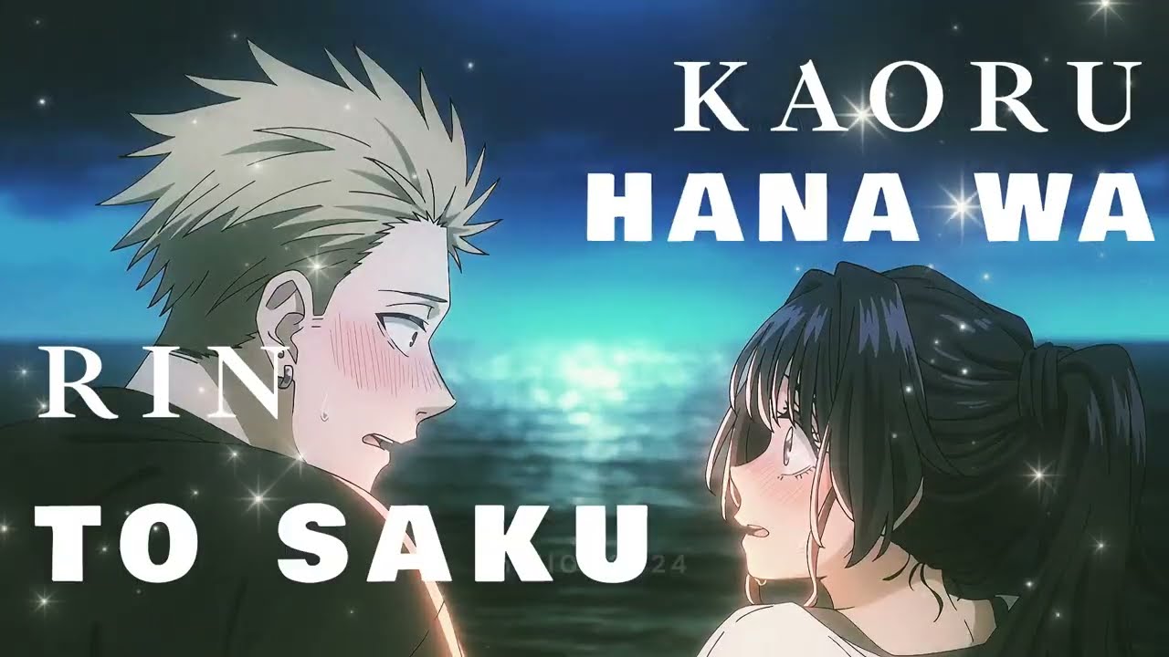 🌸KAORU HANA WA RIN TO SAKU🌸 X GOLDEN BROWN✨