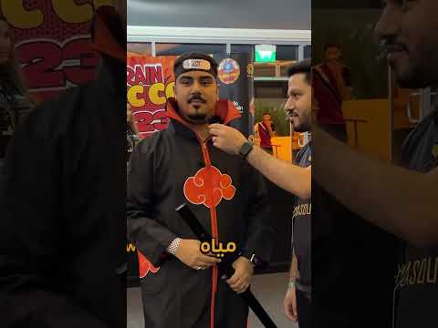 جمع كلمة اخطبوط