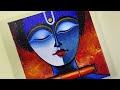 Little krishna face surreal painting   little krishna janmashtami drawing  ramkrushna arts