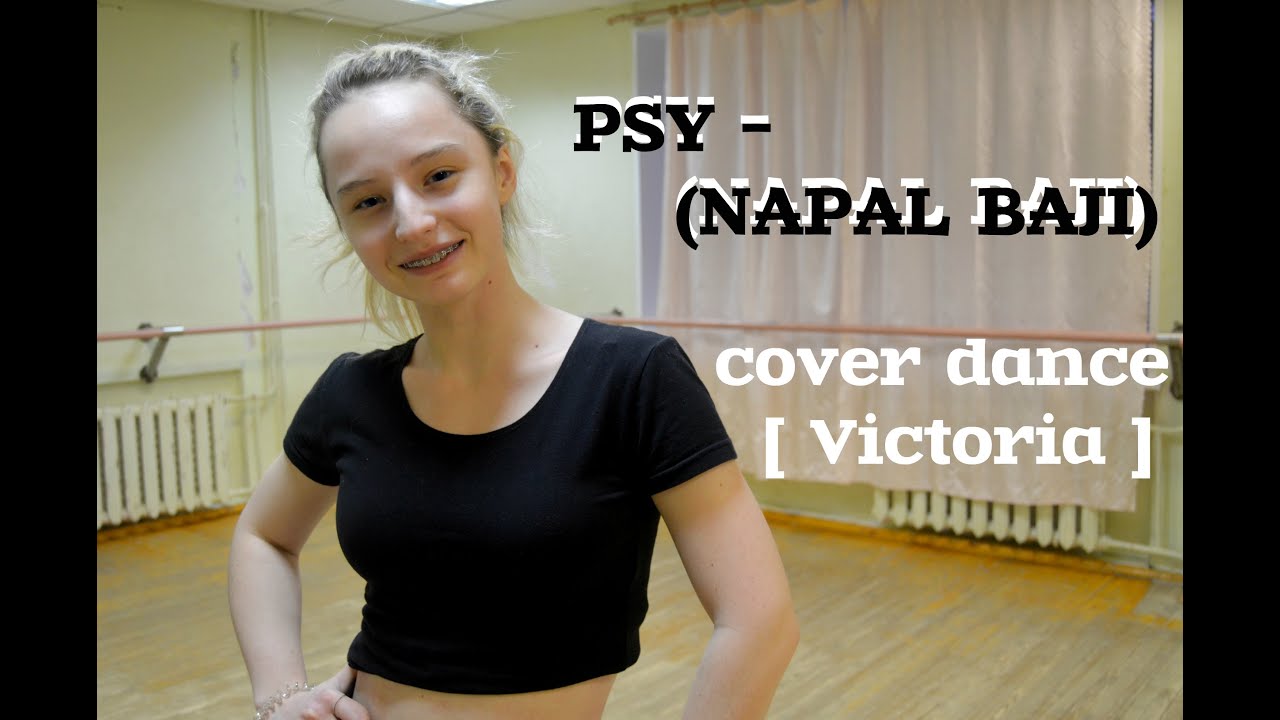 PSY – 나팔바지(NAPAL BAJI)  cover dance [ Victoria ]