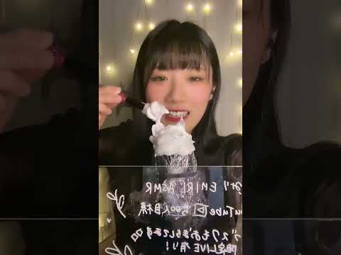 【ASMR】泡、メイクアップロールプレイング 7月7日 TikTok LIVE