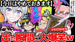 ドズル社 ブロマイド ドズル ぼんじゅうる おんりー おらふくん おおはらMEN Amazon.co.jp: ドズル社 ブロマイド ぼんじゅうる おおはらMen おら