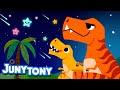 Dinosaur Lullaby | Dinosaur Songs for Kids | Bedtime Song | Nursery Rhymes | Kids Song | JunyTony