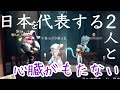 【第五人格】もう俺はだめかもしれない