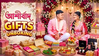 আশীর্বাদ Gifts🎁Unboxing🥳✨ screenshot 1