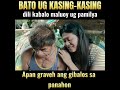 Anak na walay kaluoy sa pamilya bato ug kasing kasing