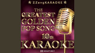 Download Lagu A Whole New World (From "Aladdin") (Melody Karaoke Version) Download Lagu A Whole New World (From "Aladdin") (Melody Karaoke Version)