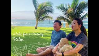 Lei Ohaoha Perfect Lei Official