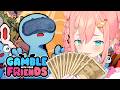 【Gamble With Your Friends】目隠しと協力ギャンブルゲームやるわよ～ん！【初凪なの】