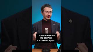 Как похитить полмиллиарда в присутствии полиции? #адвокат #криминал #уголовноедело