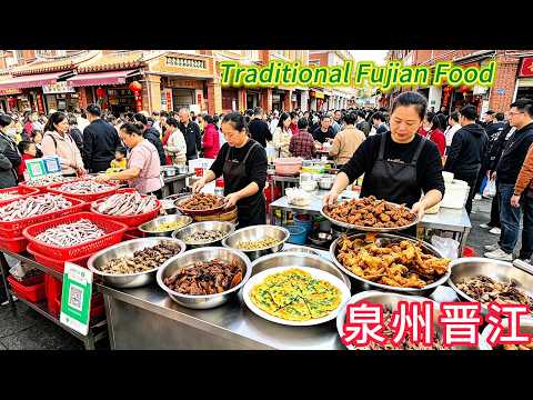 Jinjiang, Quanzhou, Fujian! The pinnacle of Minnan specialty cuisine.