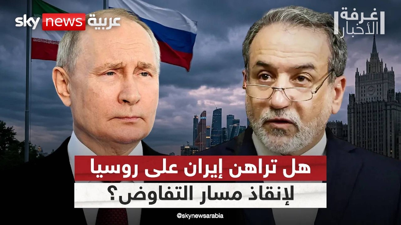 ������ �� �����.. �� ���� ����� �� ���� ���� ������� �� �����ǿ | #����_�������
 - نشر قبل 7 دقيقة