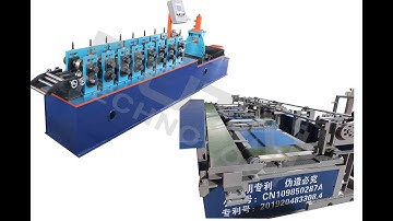 Full automatic C U channel baler