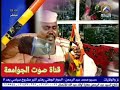 تراث قبيلة الجوامعة الفنان الجيلي ودماهل